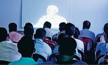 Pemiya Risikesh Insitute of Technology Seminars photo 8